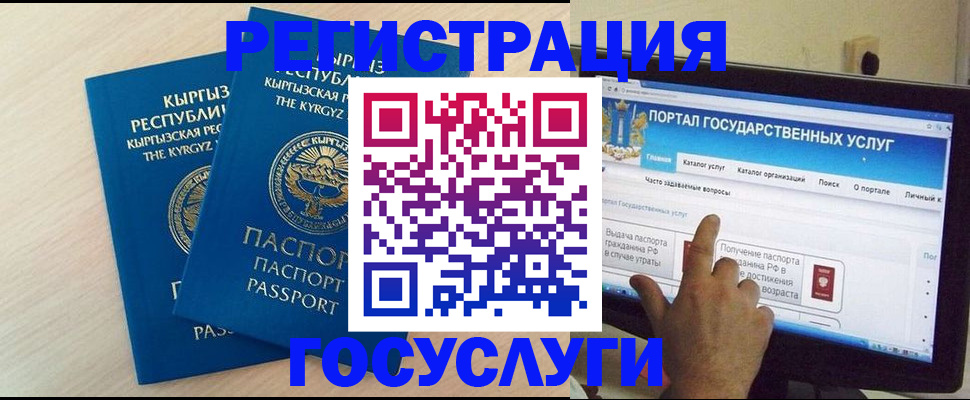 пропишу в квартире в Дивногорске